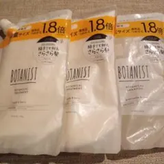 Item thumbnail for item c11b7d86-6d8b-4df9-9d1c-0646ab511e93