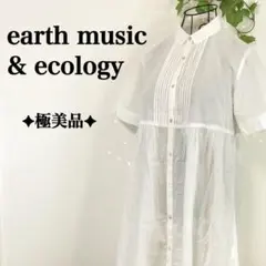 ワンピース earth music&ecology
