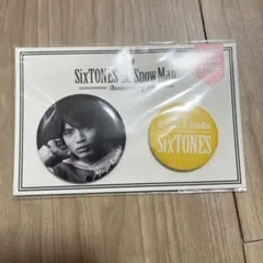 SixTONES 1st Anniversary 缶バッジ　髙地優吾