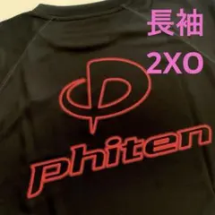 Item thumbnail for item f4e211b7-2c19-4dcc-a5a1-1042cc0393ee