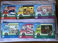 どうぶつの森 amiiboカード サンリオコラボ 全6種コンプセット