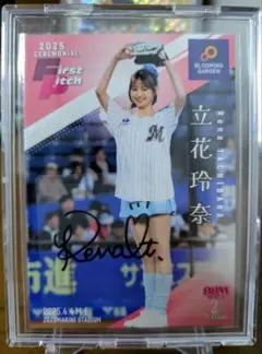 bbm 2025 2nd version 立花玲奈 直筆サイン　カード