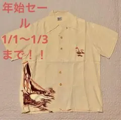 2026年最新】カタリナ アロハの人気アイテム - メルカリ