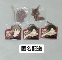 ハイキュー!! 一番くじ　宮治　角名倫太郎