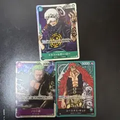 カラーローダー黒1p赤1p スリーブ300枚 FOOTISTA 英傑大戦 FGO - メルカリ