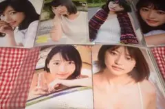 Item thumbnail for item 399d071a-737e-4879-90a3-49eb27fec5ec