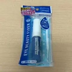 アストレアヴィルゴ アイビューティーフィクサーWP ミニサイズのサムネイル