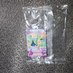 アイカツ　プリパラ　だれでもアクリルチャーム　バニラチリペッパー 黒沢凛