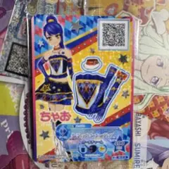 アイカツスターズ！　如月ツバサ　ダークスタートップ コーデ　3枚セット