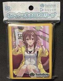 新品未開封　ホロライブ　ホロカスリーブ　戌神ころね