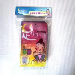 Item thumbnail for item ba12ad17-116d-4b03-aed1-786a09e58d15