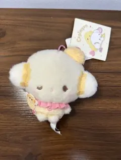 新品タグ付き こぎみゅん ぬいぐるみキーホルダー