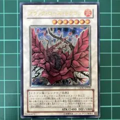 本日限定出品遊戯王OCG レリーフ 5枚セット 2026年最新】遊戯王 レリーフの人気アイテム - メルカリ