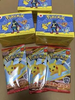 ピカチュウ プロモ ハッピーセット マクドナルド ポケモンカード　3パック