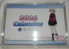 ガールズ&パンツァー ダージリン カレンダー