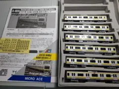 2025年最新】マイクロエース E231系の人気アイテム - メルカリ