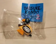 Daisuke Kondo アートコレクション2 カモ kamo