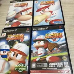 実況パワフルプロ野球　パワプロ　7 8 9 10 PS2 まとめ売り