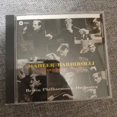 未開封SACD バルビローリ シベリウス 交響曲全集 - メルカリ