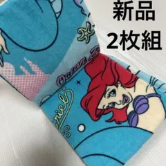 新品Disney⭐️ディズニー アリエル フェイスタオル 約34×75cm