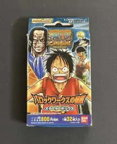 2026年最新】ワンピースカードバロックワークスの人気アイテム - メルカリ