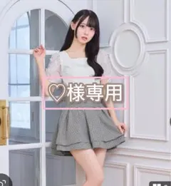 ミシェルマカロン 美脚スカート 千鳥柄 Sサイズ (インナーパンツ付き)