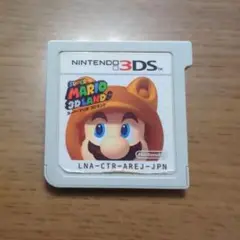 スーパーマリオ３Ｄランド