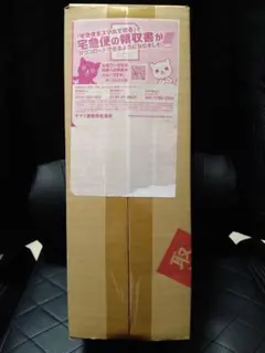 2026年最新】リーリエ プレイマット ポケマスの人気アイテム - メルカリ