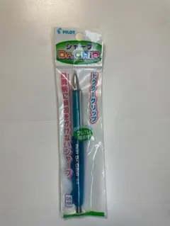 【廃盤】PILOT ドクターグリップ 0.5mm スケルトンブルー