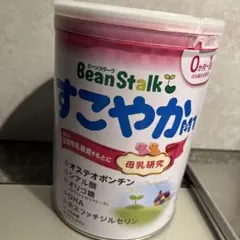 BeanStalk すこやかM1 -800g-