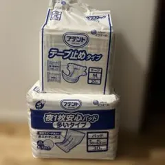 Item thumbnail for item 85f15e33-0a08-497e-b7e9-537fea7bff3d