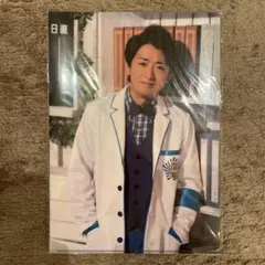嵐　大野智　クリアファイル　2013年　ワクワク学校