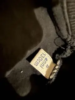 モンクレール130