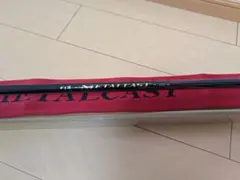 がまかつ がま磯 メタルキャスト 　110Hのサムネイル