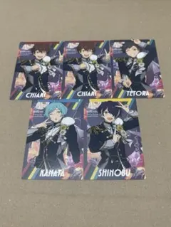 あんスタ スタフォニ カードコレクション 流星隊まとめ