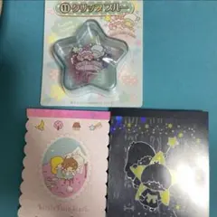 サンリオ　キキララ　クリップブルー　1個　メモ帳　2個セット　まとめ売り