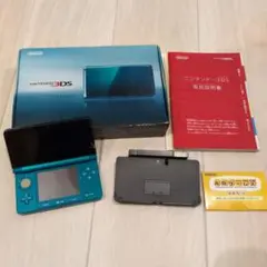 ニンテンドー3DS ターコイズ 本体