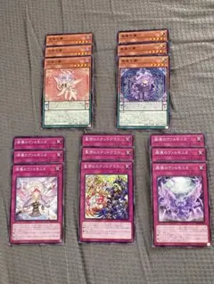 ヴァルモニカ　デッキパーツ　15枚