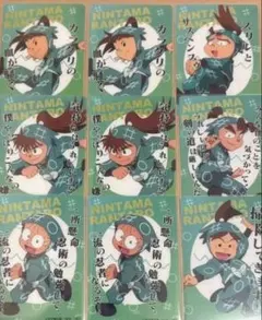 2025年最新】黒門伝七の人気アイテム - メルカリ