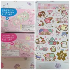 サンリオ inゼリー クールタオル 全2種 ステッカー付き
