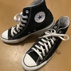 CONVERSE All Star ブラック ハイカット