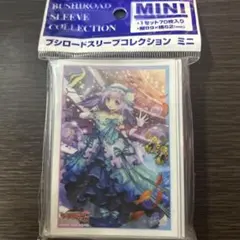 ア*イ様 ヴァンガード chouchou 初舞台 ティルア SP - メルカリ
