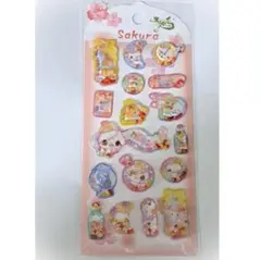 ウォーターシール