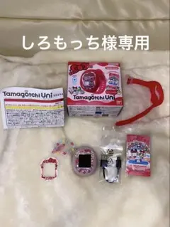 Item thumbnail for item 3859904d-12d3-4cd9-b292-a060b16e780e