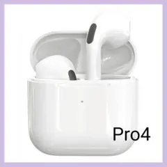 ワイヤレスイヤホン Bluetooth 5.3 ワイヤレスヘッドセット 白