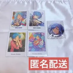 2026年最新】深海奏汰の人気アイテム - メルカリ