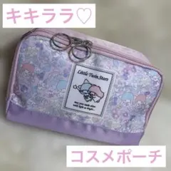 Item thumbnail for item 67bd519c-8da5-4cde-b147-f591bb1276cc