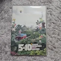 嵐 5x10 All the BEST! CLIPS 1999-2009 DVD