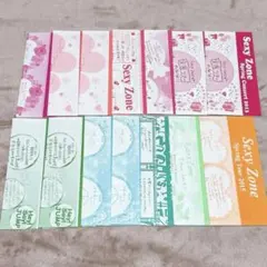 SexyZone timelesz ツアー申し込み用紙 14枚セット