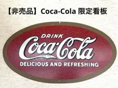 Item thumbnail for item 9c0231b4-96df-45aa-97b9-1f0b17a8b1ab